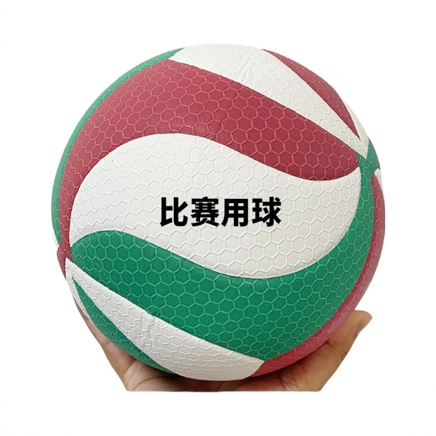 商品配色： v5m5000定制文字 