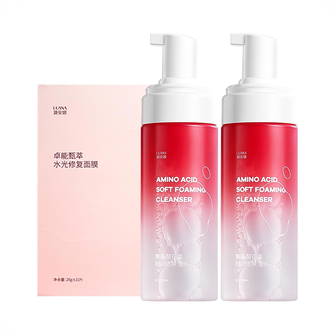 商品配色： 洁面150ml*2瓶+面膜10片