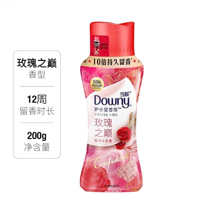 商品配色： 玫瑰之巅