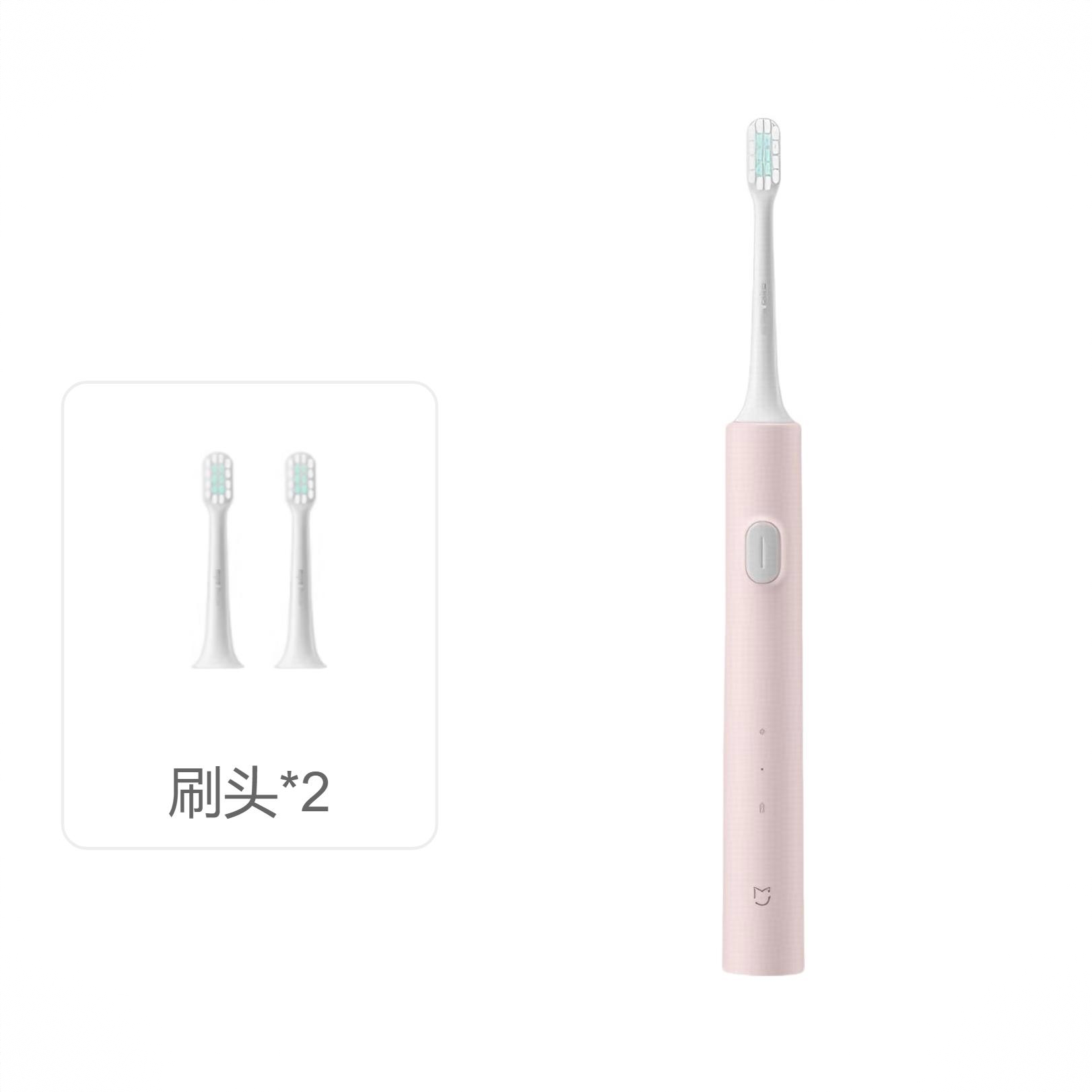 商品配色： 粉色【刷头*2】