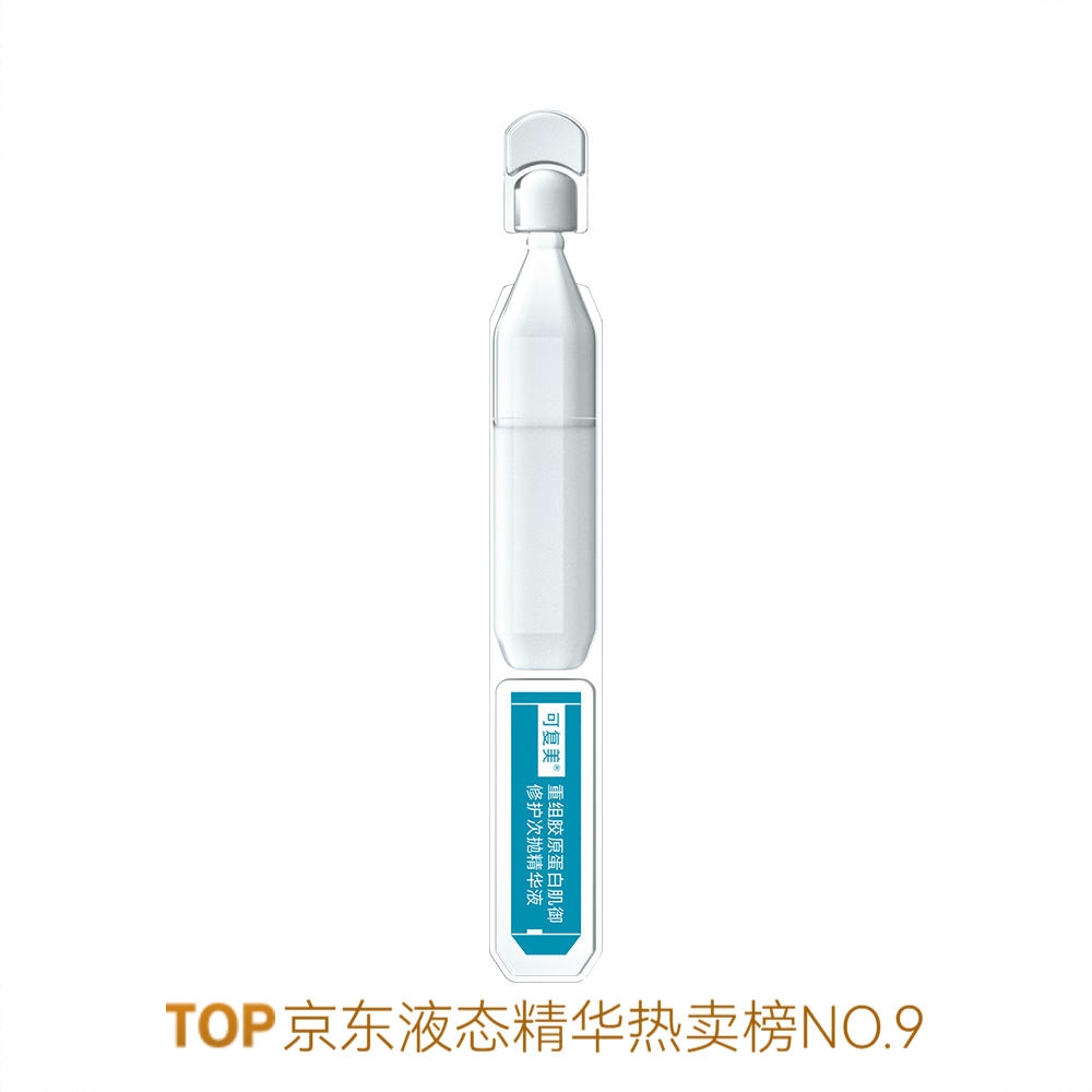 商品配色： 【2.0】1.5ml