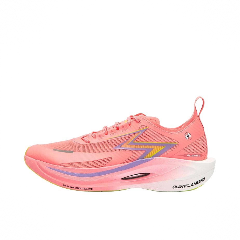 商品配色： 派大星