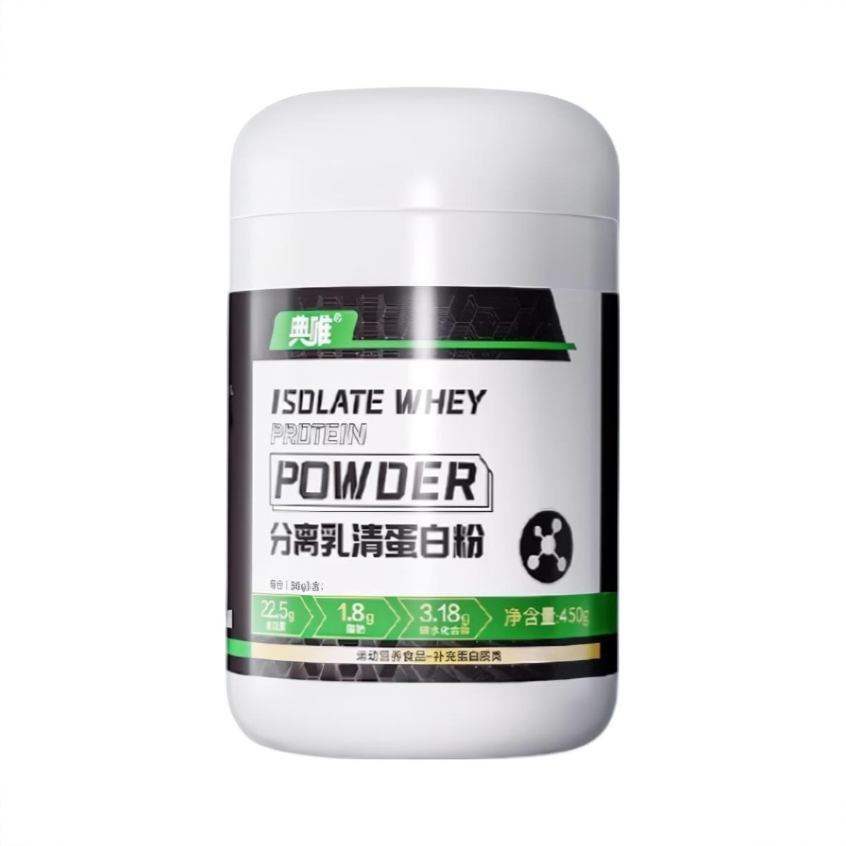 商品配色： 草莓味