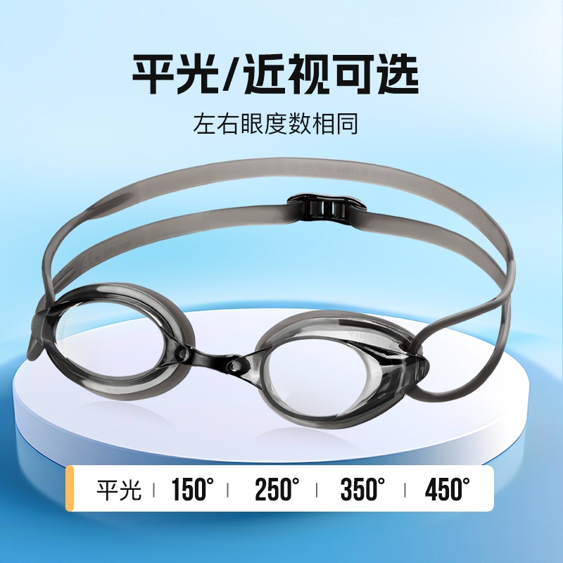 商品配色： Y570AF(M)-01