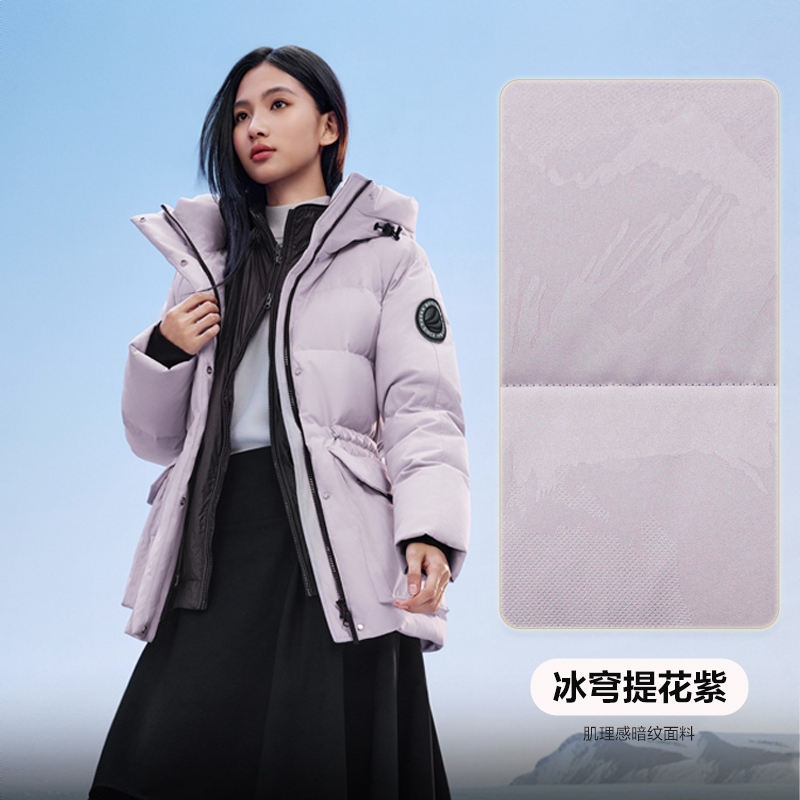 商品配色： 紫