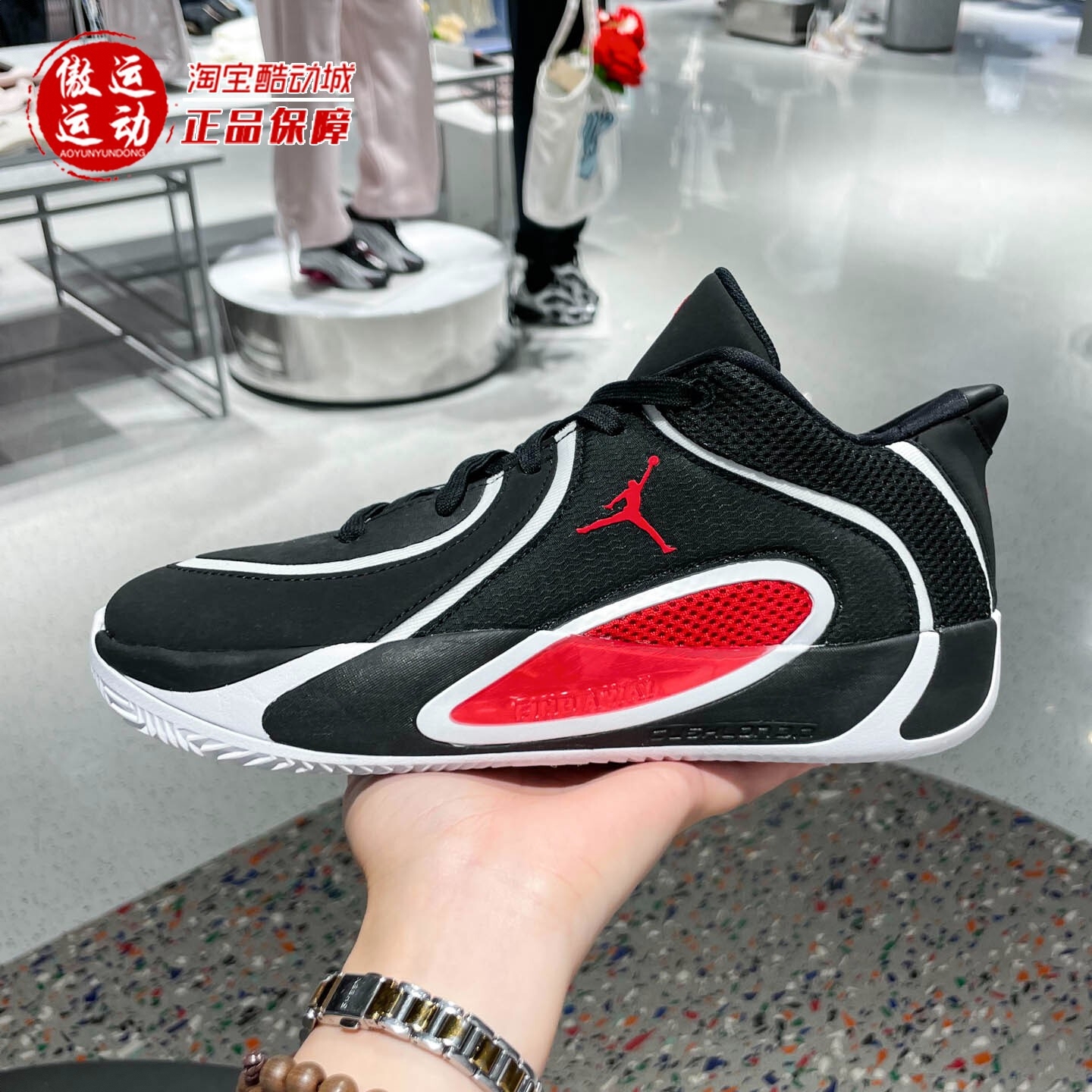 购物之前要识货 正品保障|平台比价|售后无忧