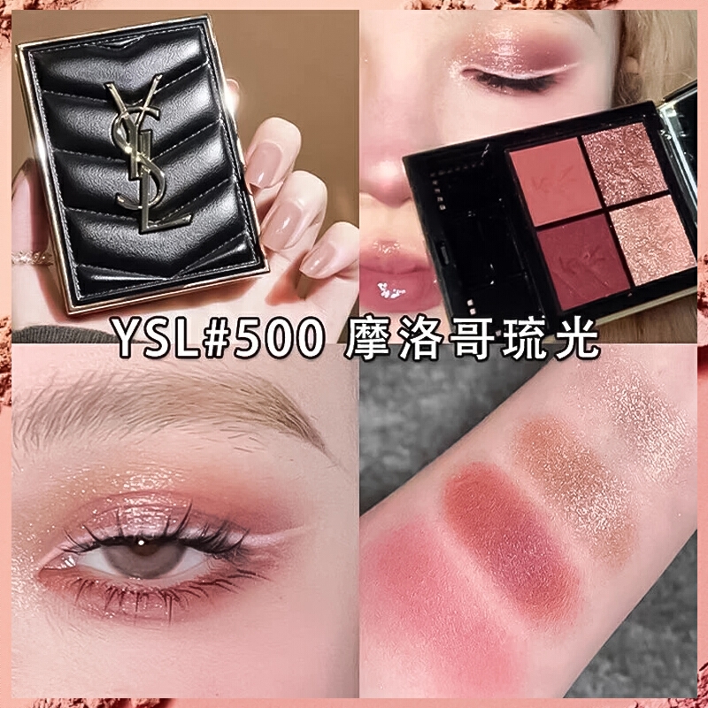 购物之前要识货 正品保障|平台比价|售后无忧