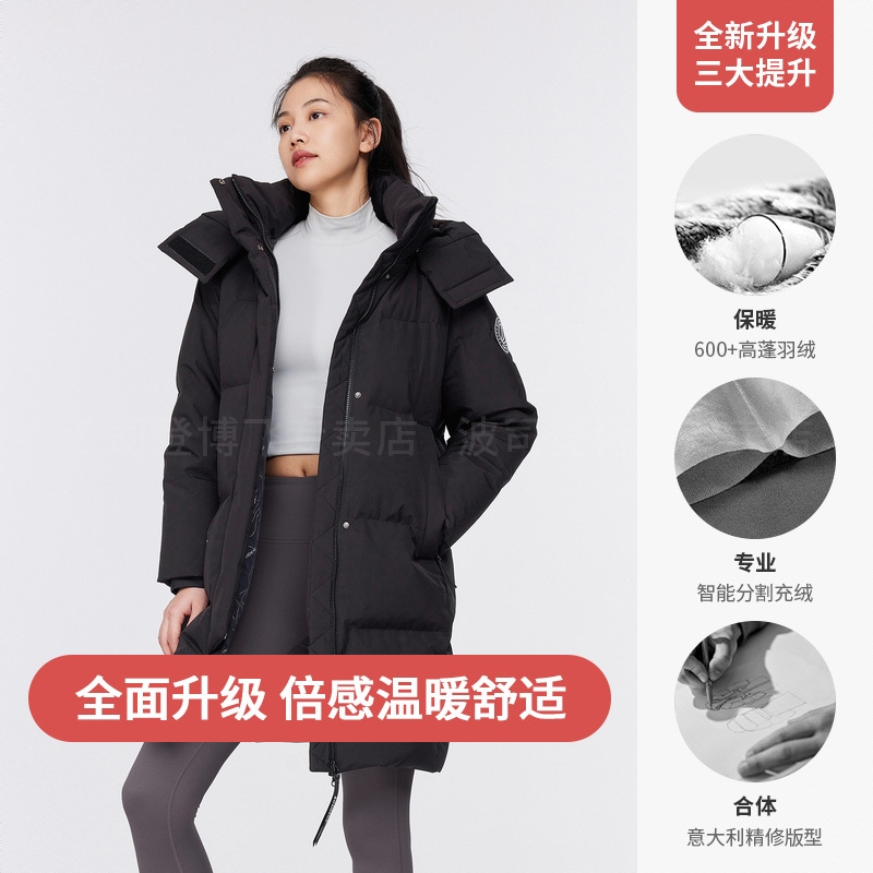 商品配色： 黑