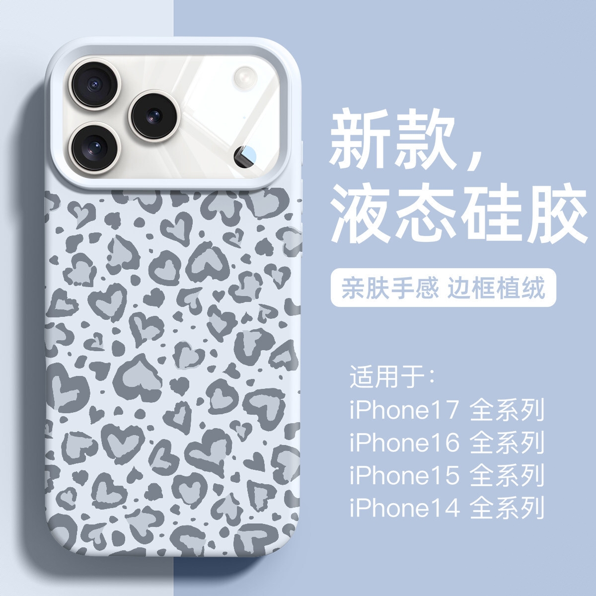 购物之前要识货 正品保障|平台比价|售后无忧