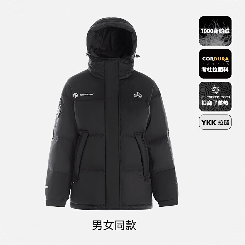 商品配色： 曜石黑