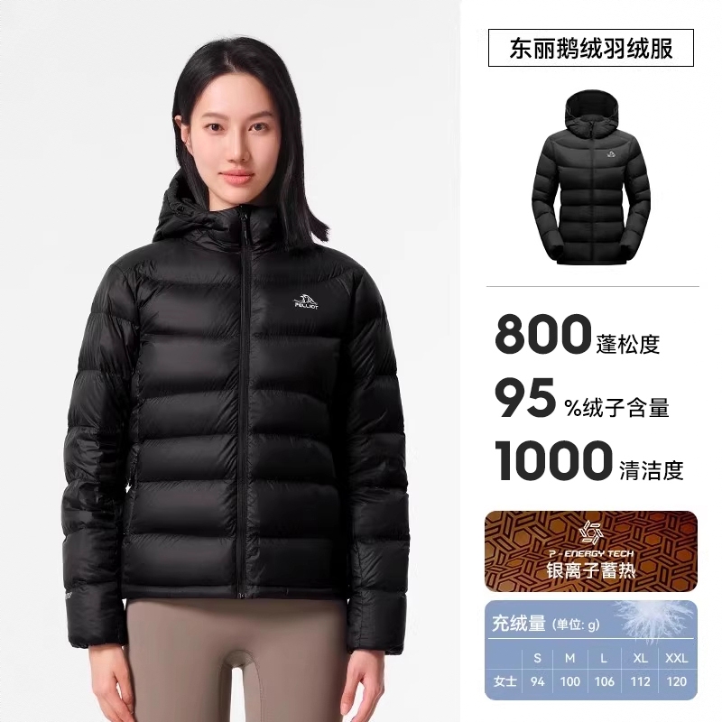 商品配色： 女款/曜石黑