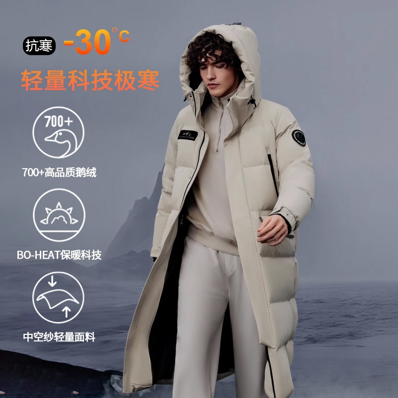 商品配色： 燕麦