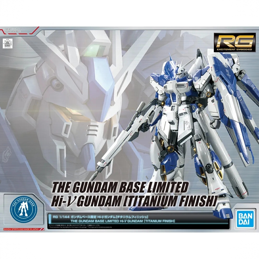 商品配色： RG  电镀版 基地限定