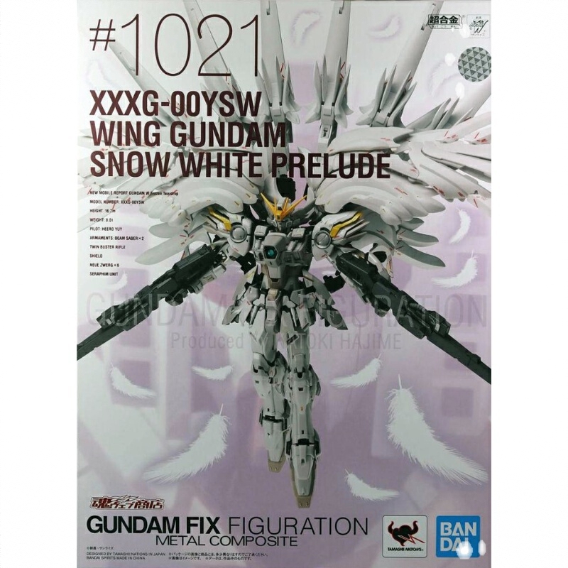 商品配色： FIX GFFMC 1021 白雪姬高达前奏曲