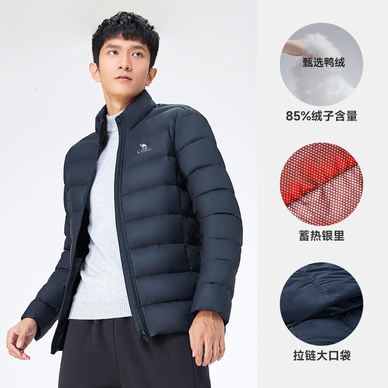 商品配色： 尊贵蓝