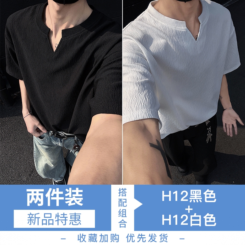 商品配色： 白/黑