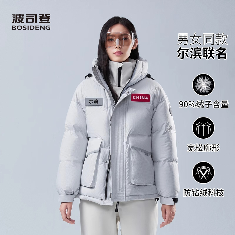 商品配色： 星辰浅灰