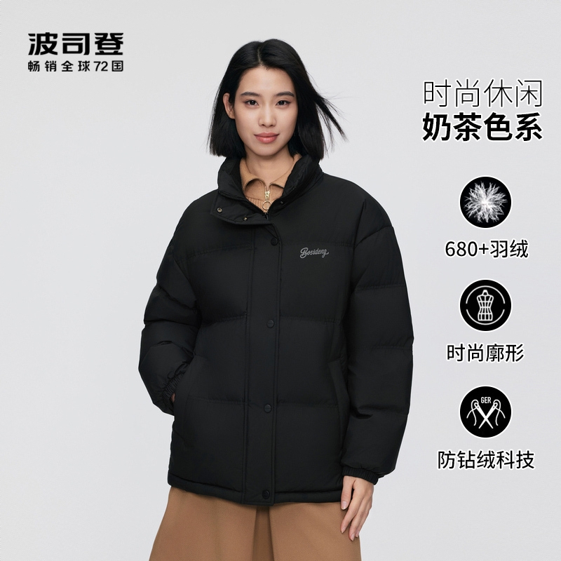 商品配色： 黑