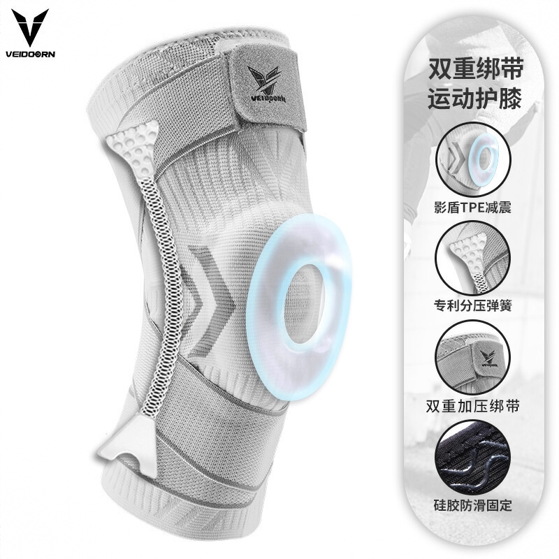 商品配色： 白灰