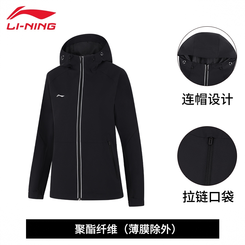 商品配色： 纯黑