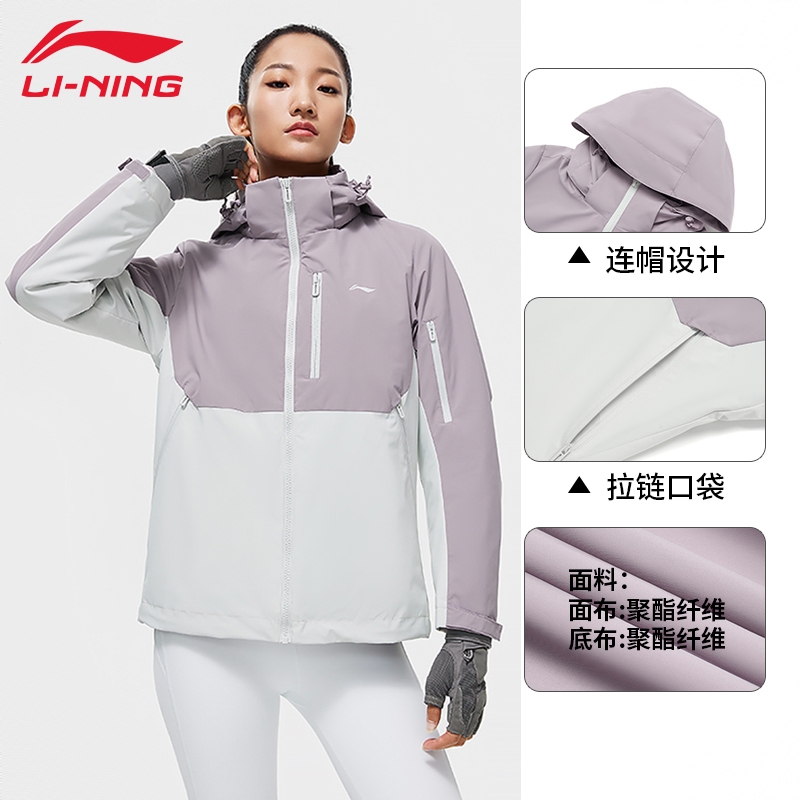 商品配色： 螺甸紫