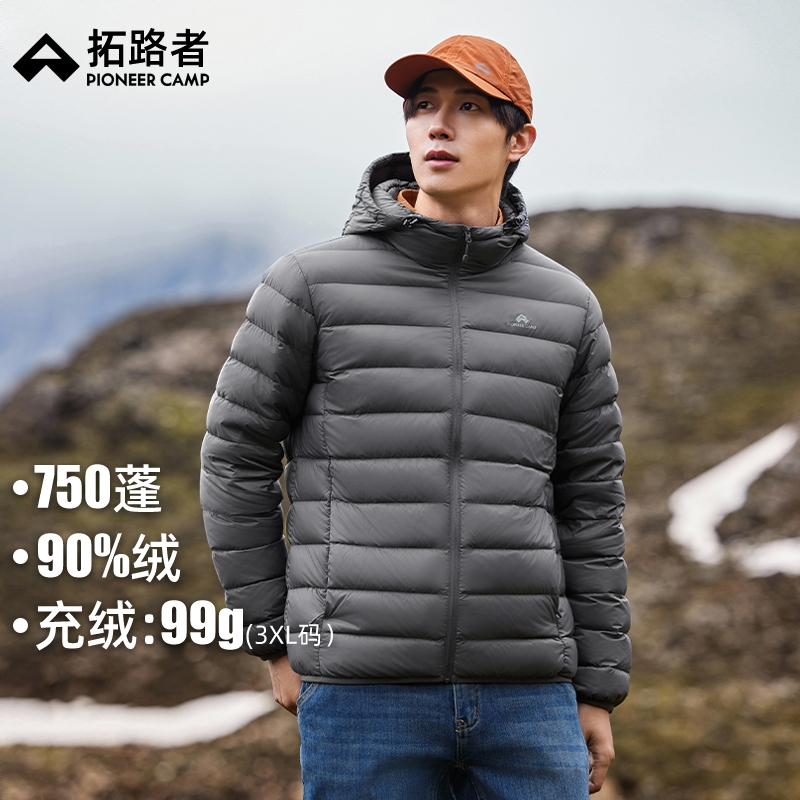 商品配色： 灰