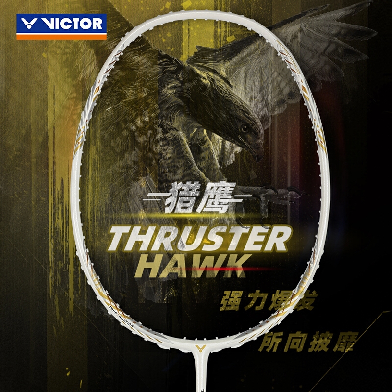 商品配色： 珠光白