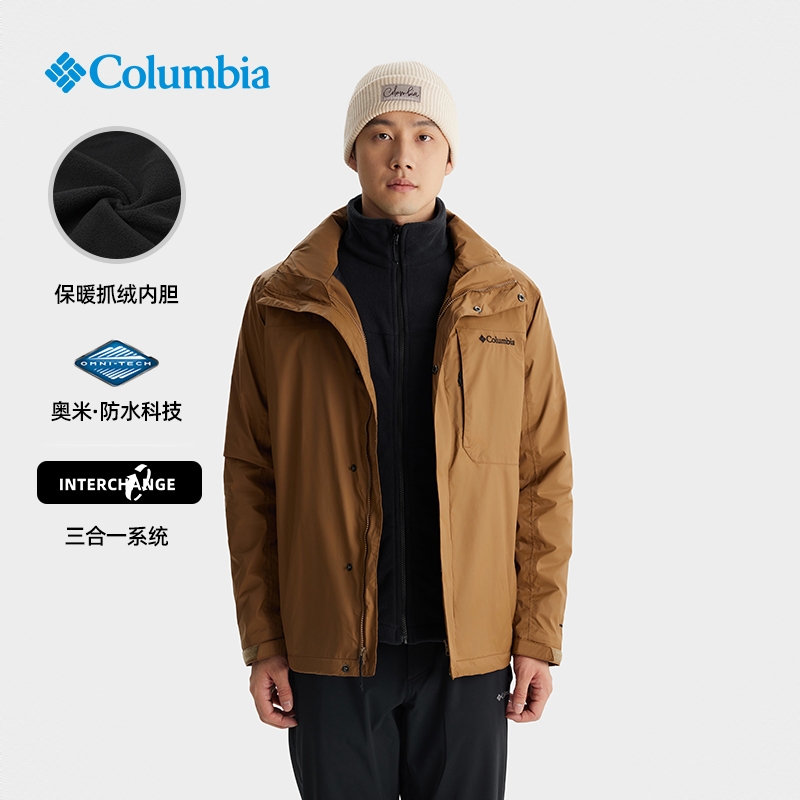 商品配色： 深卡其/抓绒内胆/三合一