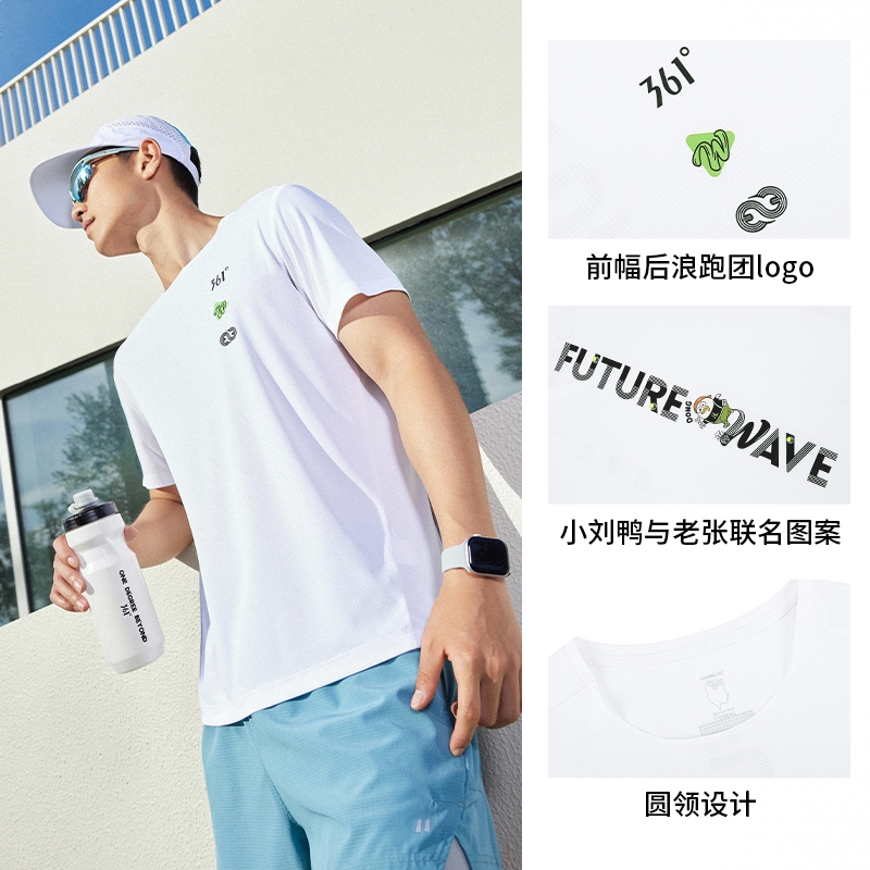 商品配色： 本白