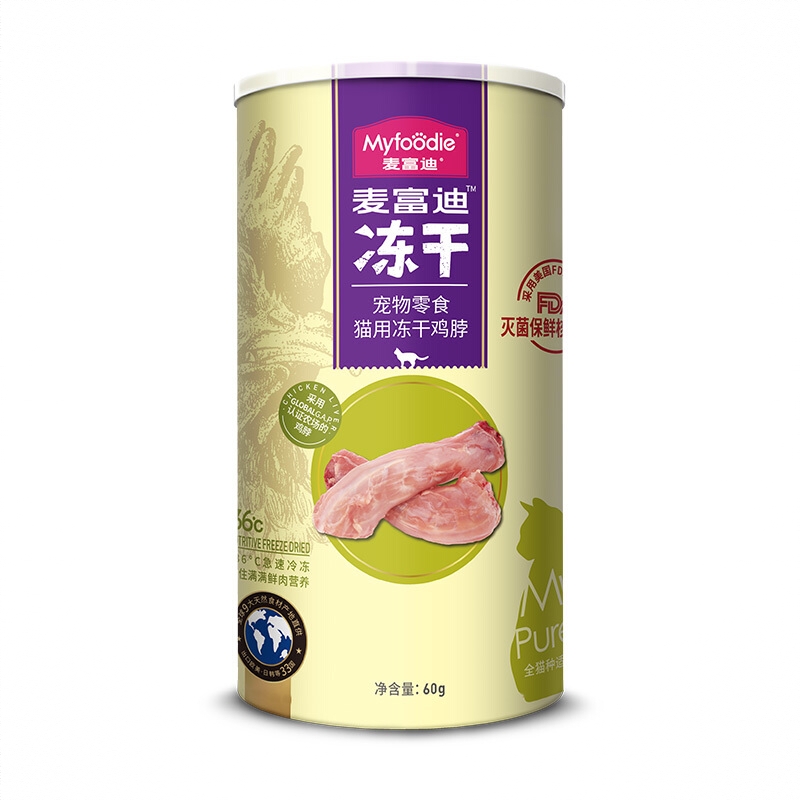 商品配色： 鸡脖