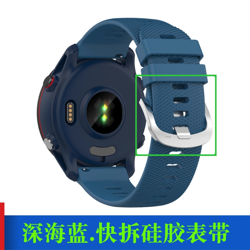 商品配色： 深海蓝（官方同款） 钢片扣