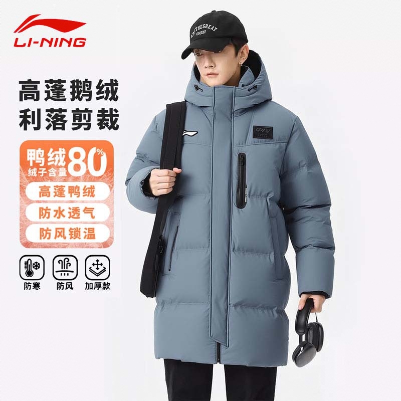 商品配色： 石灰蓝 