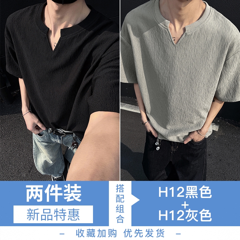 商品配色： 黑/灰