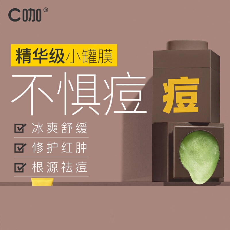 购物之前要识货 正品保障|平台比价|售后无忧