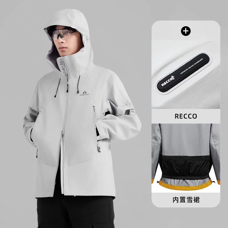 购物之前要识货 正品保障|平台比价|售后无忧