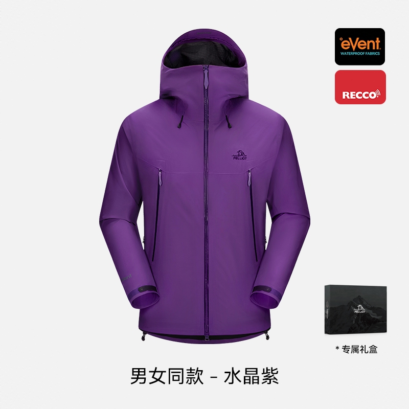 商品配色： 水晶紫