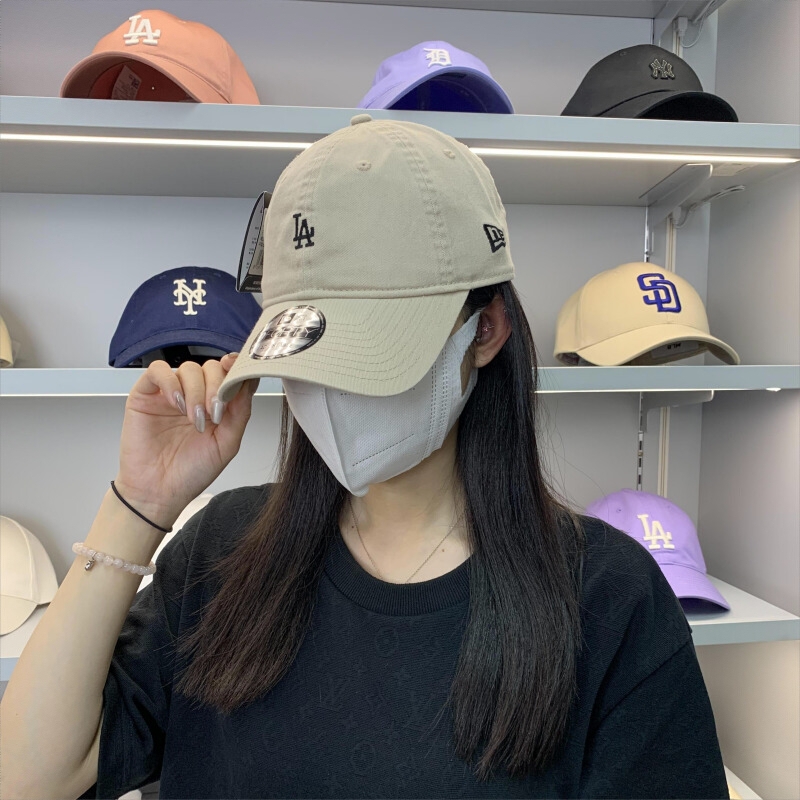 购物之前要识货 正品保障|平台比价|售后无忧