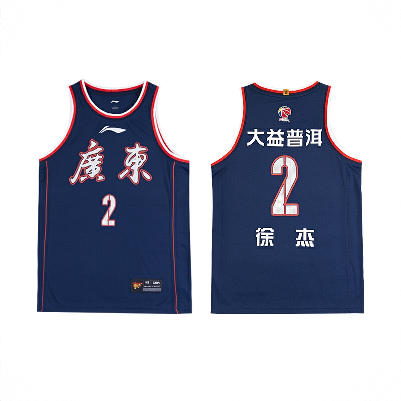 商品配色： 20-21/SW