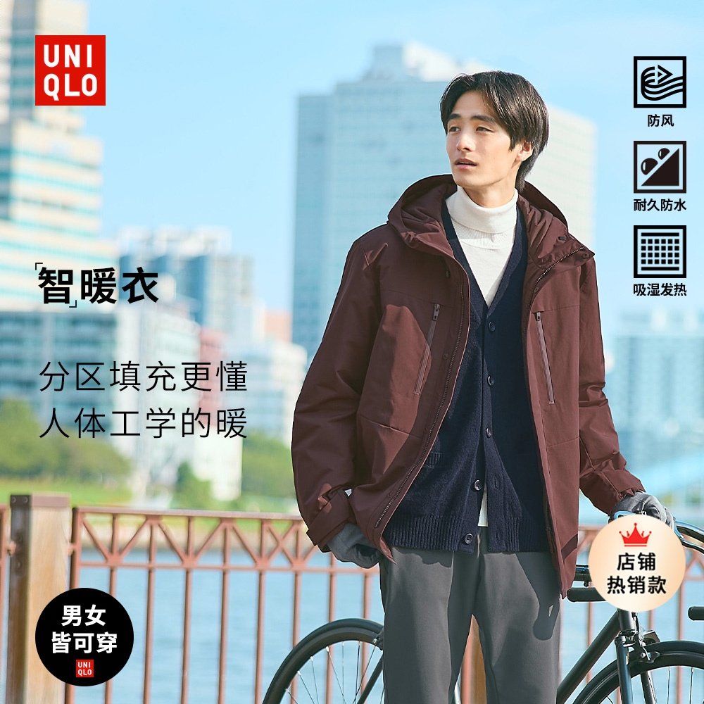 商品配色： 酒红