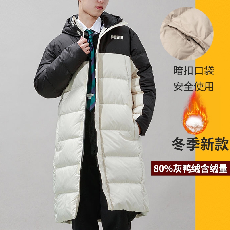 商品配色： 白