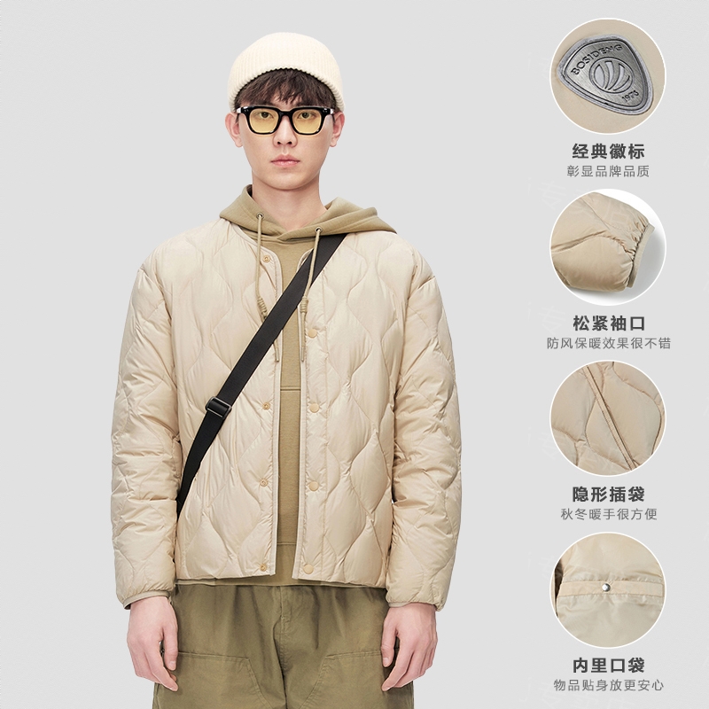 商品配色： 浅瓷米