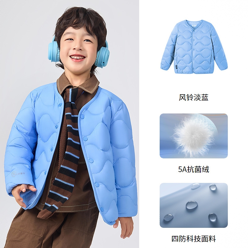 商品配色： 风铃淡蓝