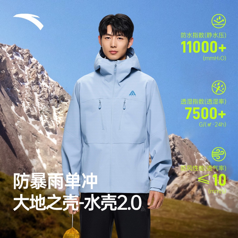 商品配色： 灰蓝