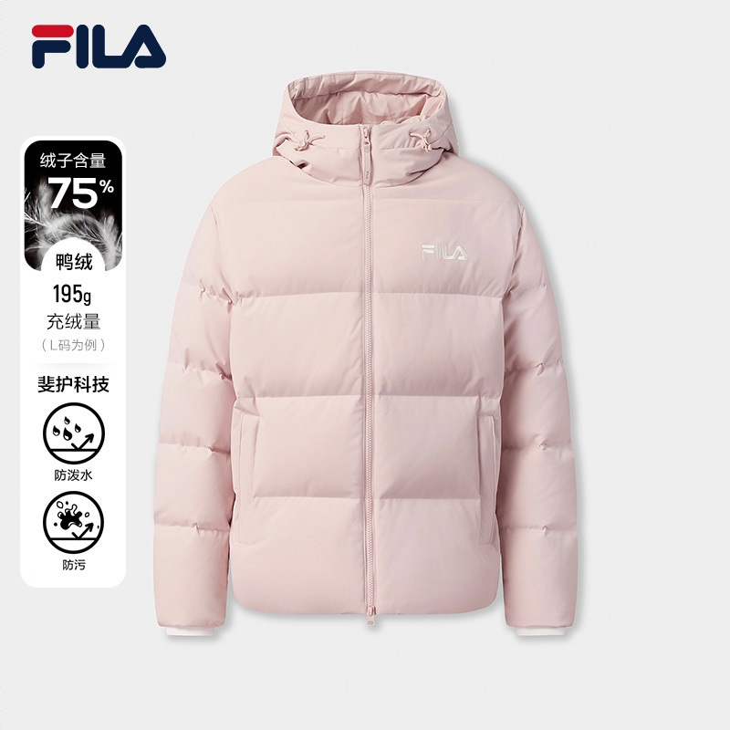 商品配色： 赤粉