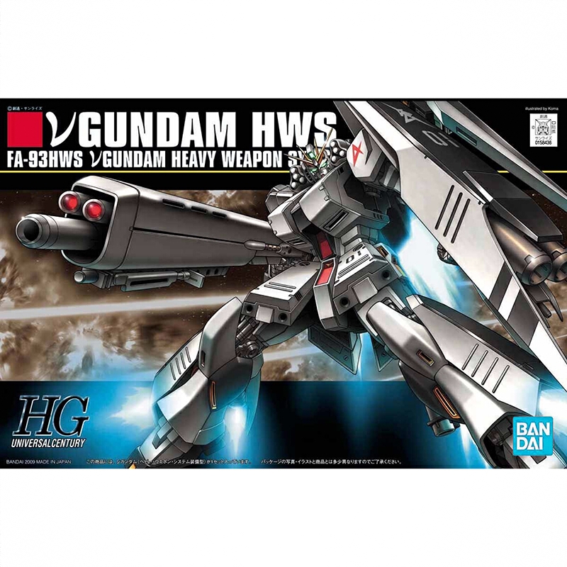 商品配色： HGUC93