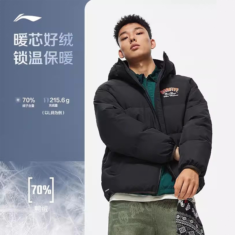 商品配色： 黑