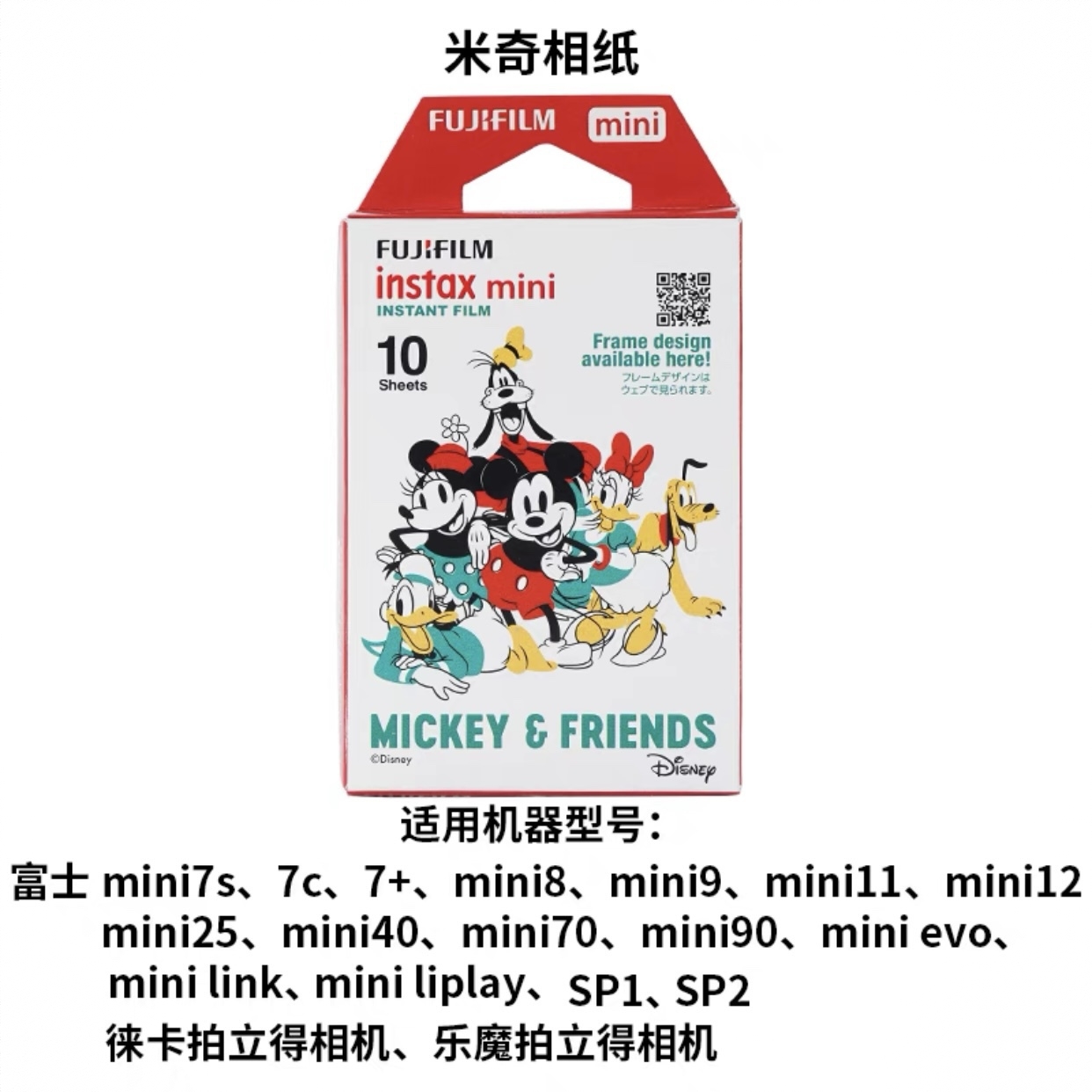 购物之前要识货 正品保障|平台比价|售后无忧