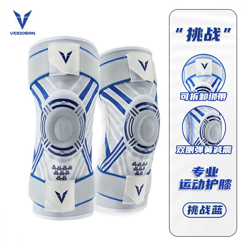 商品配色： 灰蓝