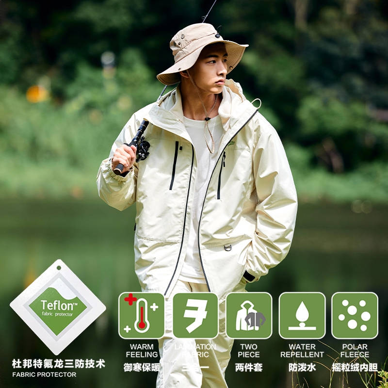 商品配色： 沙砾杏/摇粒绒内胆 