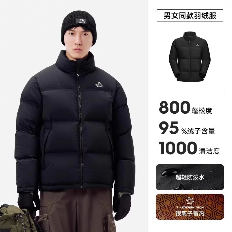 商品配色： 漫暮黑 /800蓬鹅绒 DWR防泼水科技
